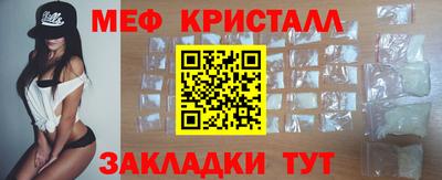 a pvp Апрелевка