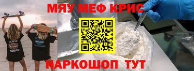 a pvp Апрелевка