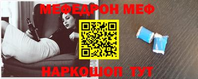 синтетический гашиш Аргун