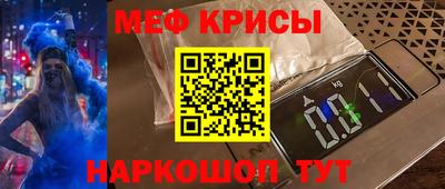 a pvp Апрелевка