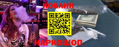 a pvp Апрелевка