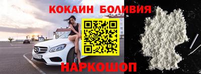 a pvp Апрелевка