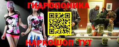 синтетический гашиш Аргун