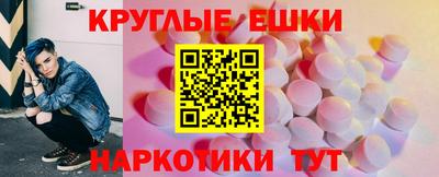 хмурый Апшеронск