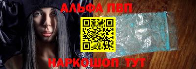 хмурый Апшеронск