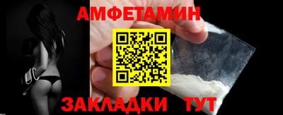 хмурый Апшеронск