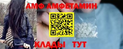 a pvp Апрелевка