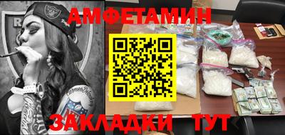 a pvp Апрелевка