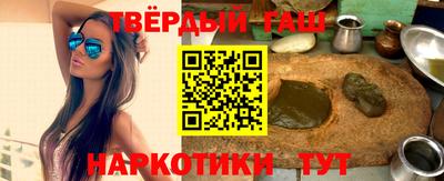 a pvp Апрелевка