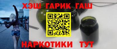 хмурый Апшеронск