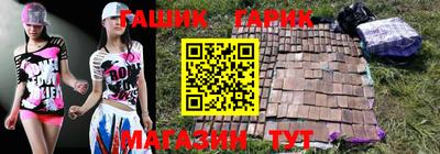 хмурый Апшеронск