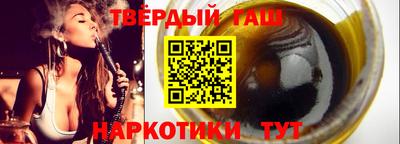 a pvp Апрелевка