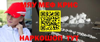 a pvp Апрелевка