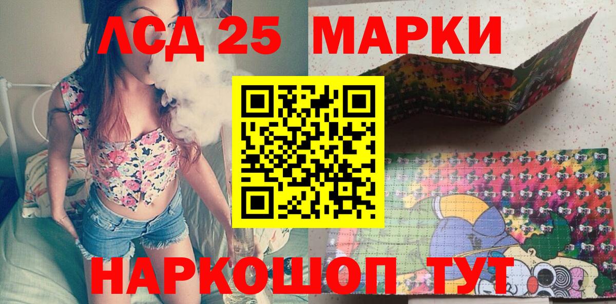 Балахна  Марки N-bome 1,8мг  Вход с VPN  Марки N-bome 1,8мг 